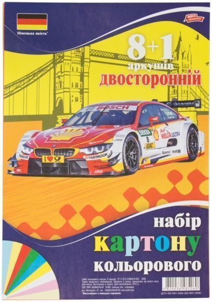 Картон цветной 9 листов Мечты сбываются