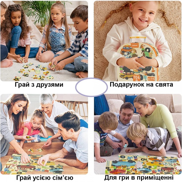 Пазл Mideer в кейсе Гараж MD3078