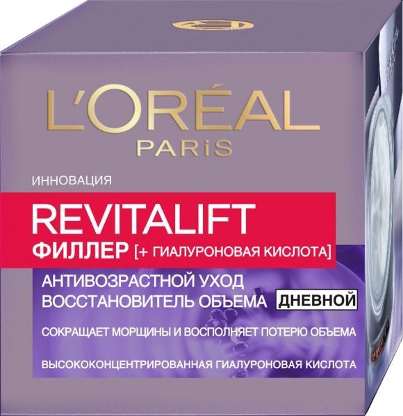 Крем для обличчя денний L'Oreal Paris DE Revitalift Філлер 50 мл