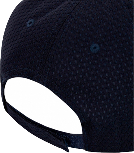 Кепка Optima PROFI O98605-24 OS темно-синий