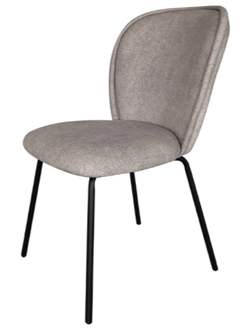 Стул Prestol Симпл 520х600х840 мм светло-серый / черный