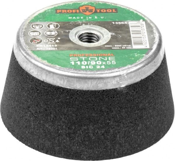 Чашка шліфувальна PROFITOOL  110/90x55 78001