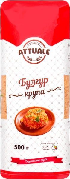 Булгур Аттуаль 500 г 