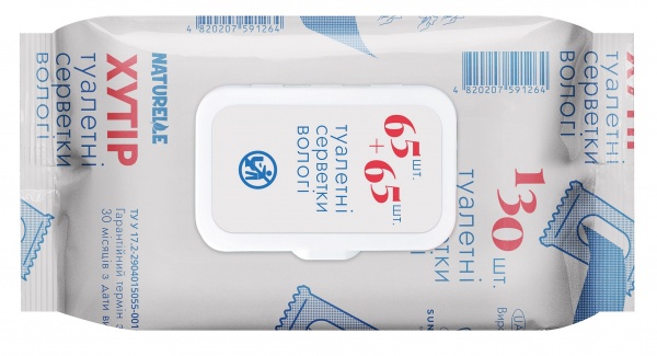 Влажная туалетная бумага Naturelle однослойная 130 шт.