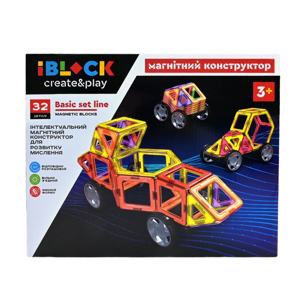 Конструктор магнітний Iblock 32 дет. PL-923-528