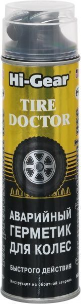 Герметик Hi-Gear для колес 4x4 456 г
