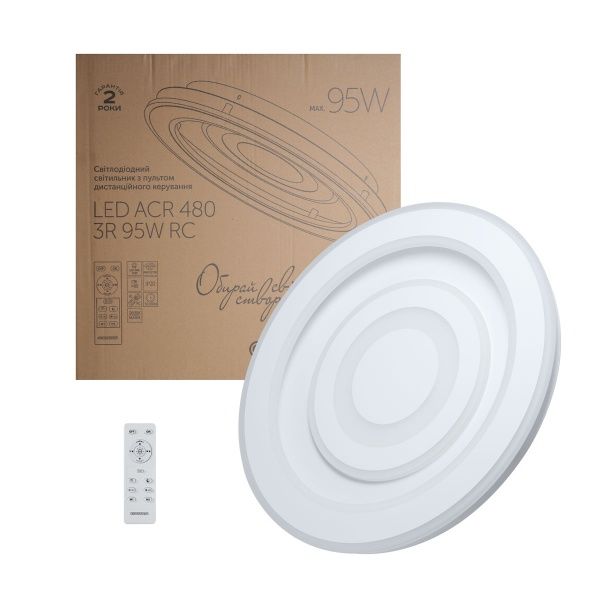 Світильник світлодіодний Светкомплект ACR 480 3R 95 Вт білий матовий 2800-6000 К 