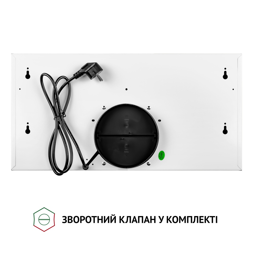 Вытяжка Perfelli TL 6212 WH 700 LED телескопическая
