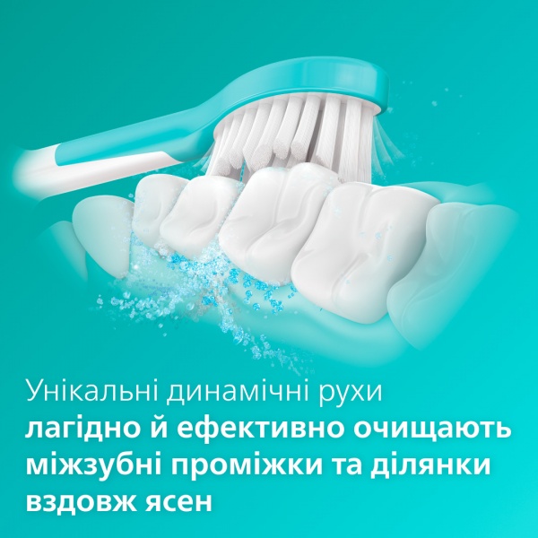 Электрическая зубная щетка детская Philips Sonicare HX3601/01