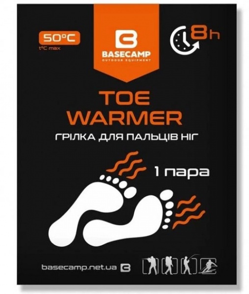 Грелка термохимическая BaseCamp Toe Warmer BCP 80300 