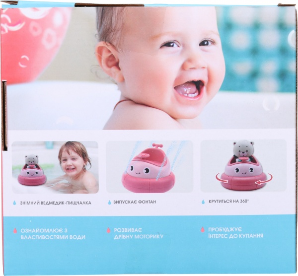 Ігровий набір Bambinelli бризкалка з ведмедиком 17x15x15.5 см 200525754 /808/809