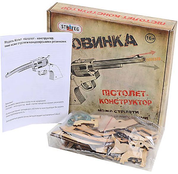 Конструктор Strateg Кольт 4820175992469