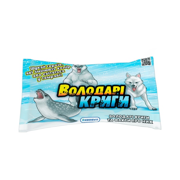 Игрушка Sbabam Властелины льда 25-CN-2020 