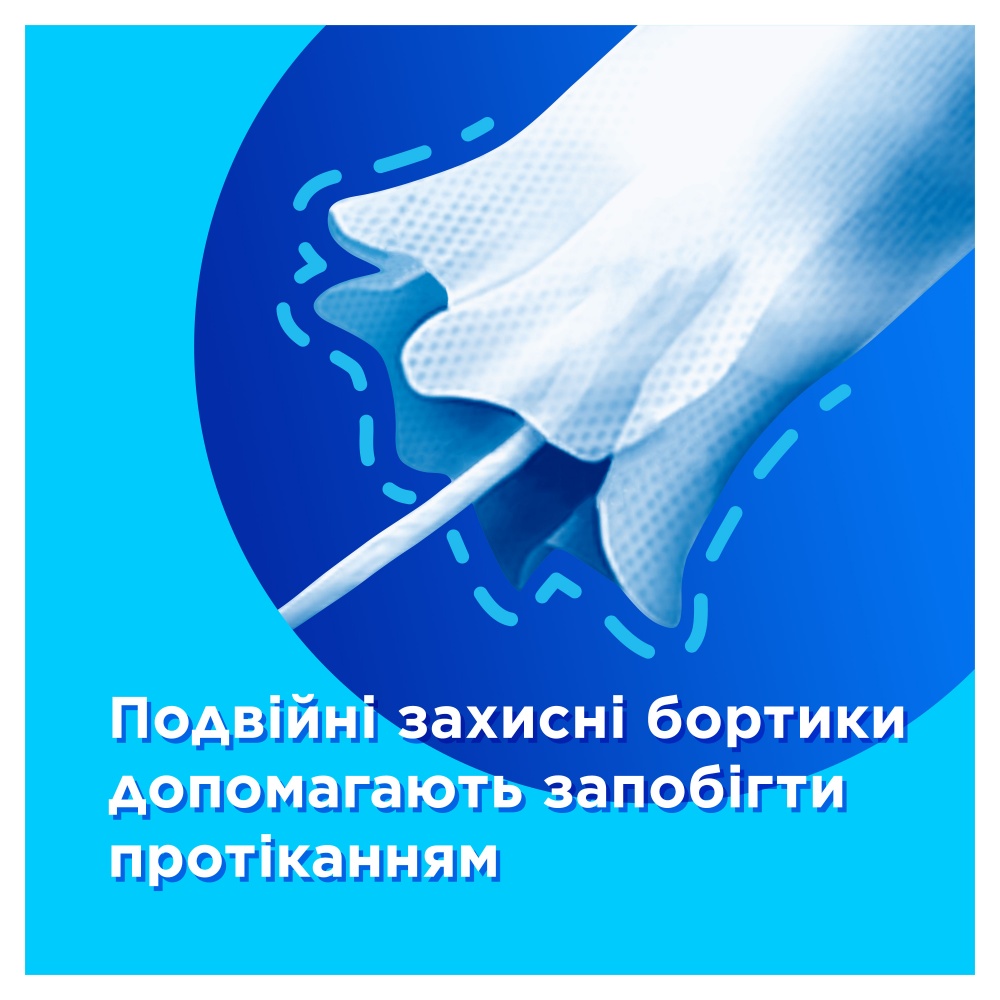 Тампони Tampax Compak Regular з аплікатором 16 шт.