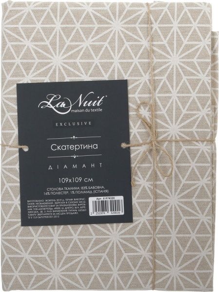 Скатертина Діамант 109x109 см La Nuit 