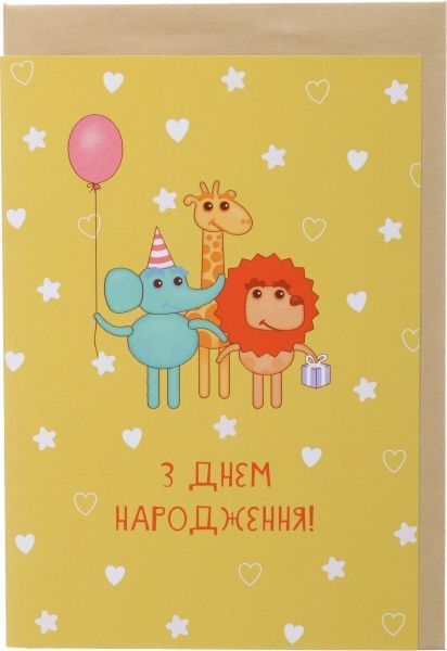 Листівка F001