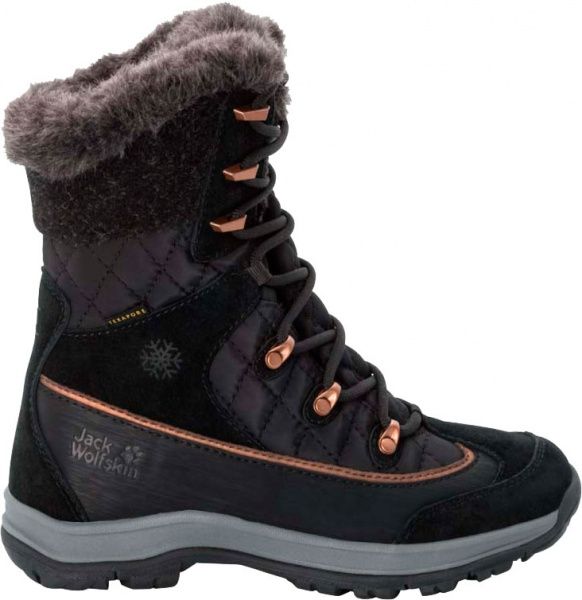 Ботинки Jack Wolfskin ASPEN TEXAPORE HIGH W 4041421-6072 р. UK 5 серыйчерный