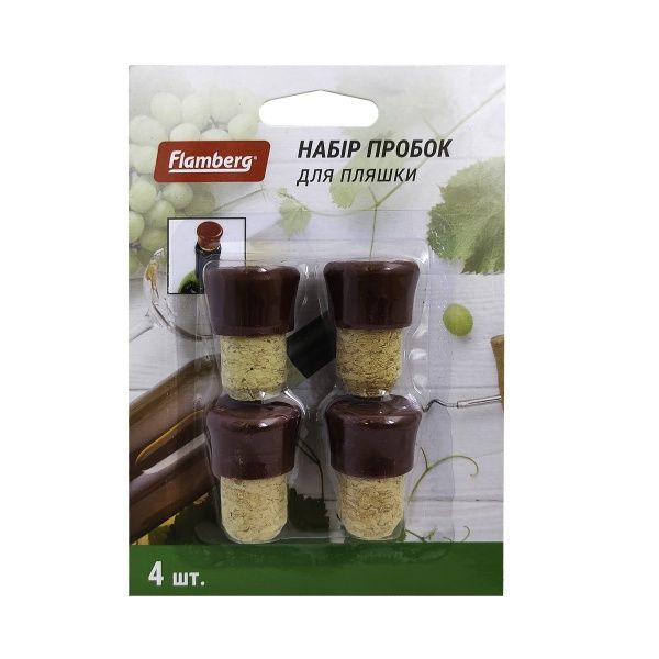 Набір корків для пляшок 4 шт. Flamberg