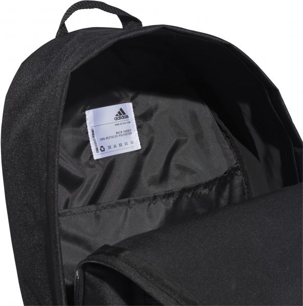 Рюкзак Adidas CLAS BP 3S MESH FT6713 черный