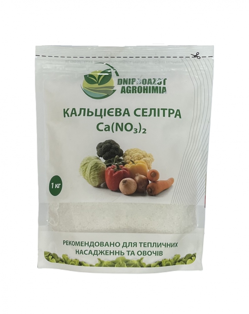 Удобрение минеральное Dniproazot Agrohimia Кальциевая селитра Ca(NO3)2