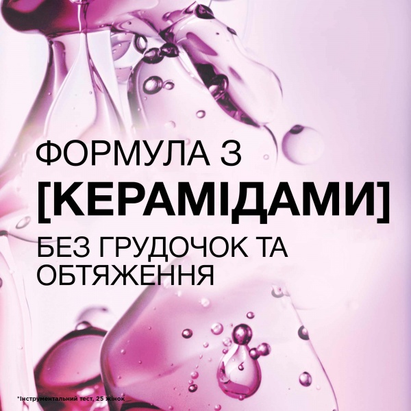 Тушь для ресниц L'Oreal Paris Telescopic Lift Black 6,4 мл 7 г