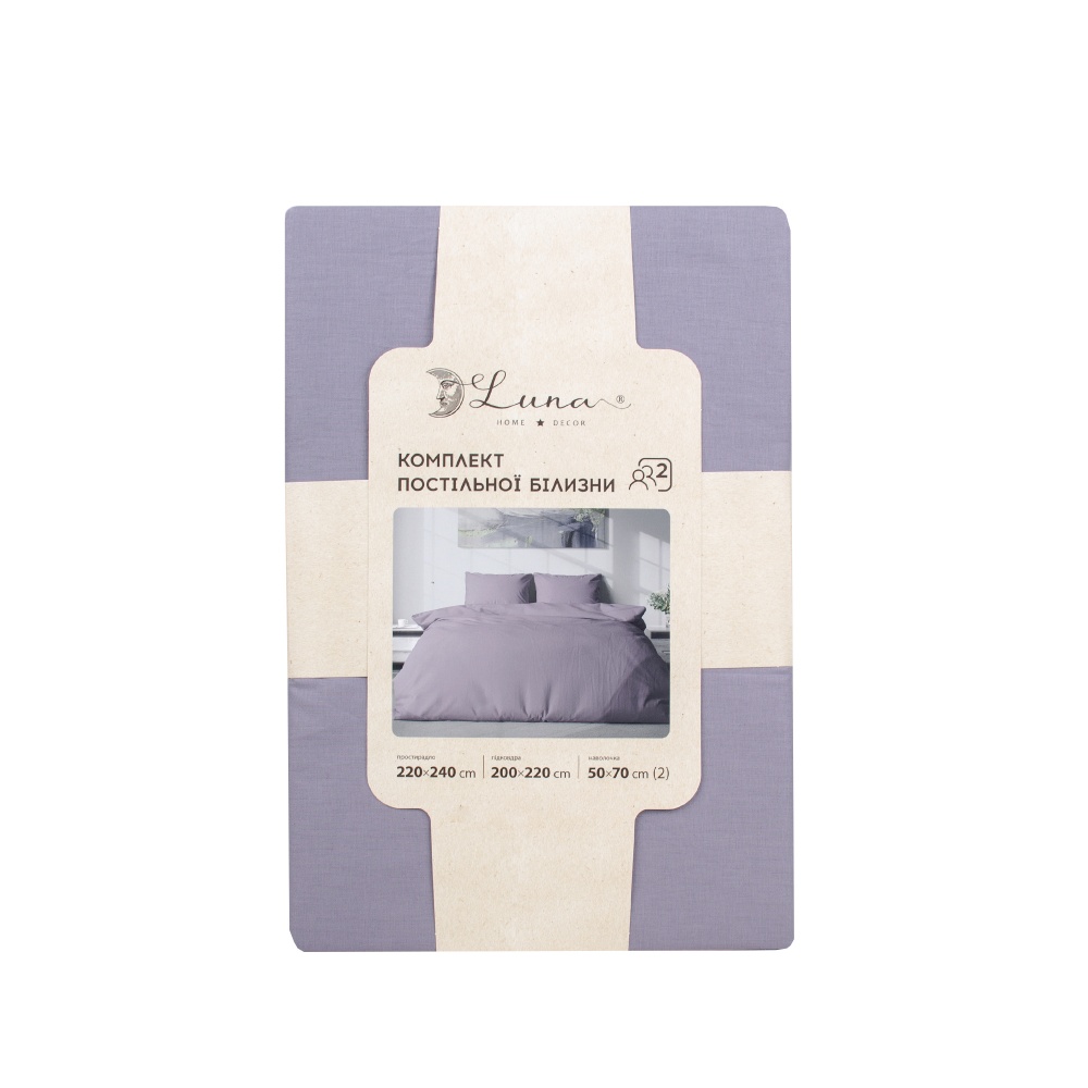 Комплект постільної білизни Mono 2.0 фіолетовий Luna