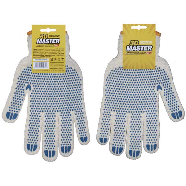 Рукавички 3С Маркет 3D MASTER-60TT трикотажні з покриттям ПВХ крапка XL (10) 4152