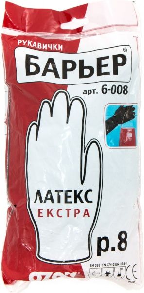 Рукавички Ozon 6-008 Барьер® Екстра КЩС з покриттям латекс S (7)