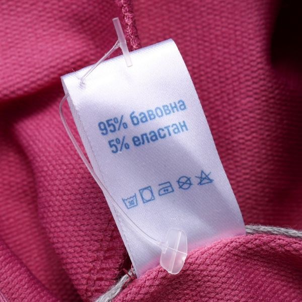 Джемпер Luna Kids р.116 лиловый 103543 