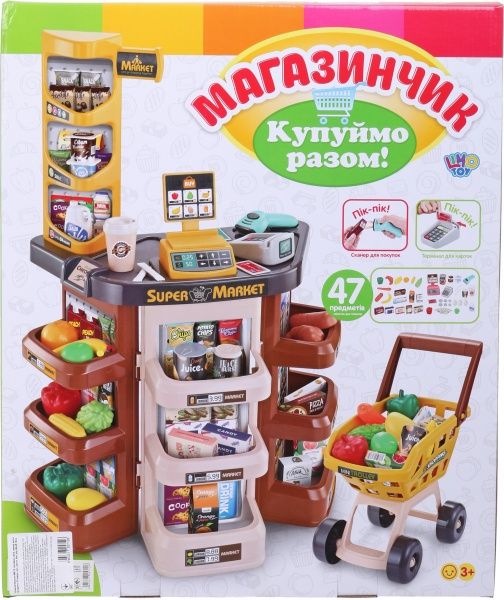 Игровой набор Limo Toy Касса и тележка с продуктами 47 предметов ODT115237