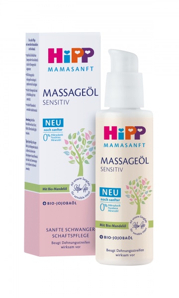 Масло Hipp mamasanft для будущих мам от растяжек 100 мл