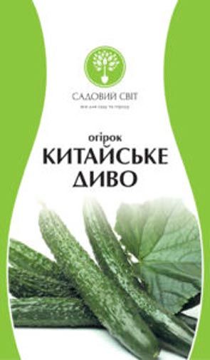 Семена Садовий Світ огурец Китайское чудо 0,5г