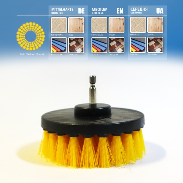 Набір щіток нейлонових середньої жорсткості 3 шт. жовтий S&R 9603500000