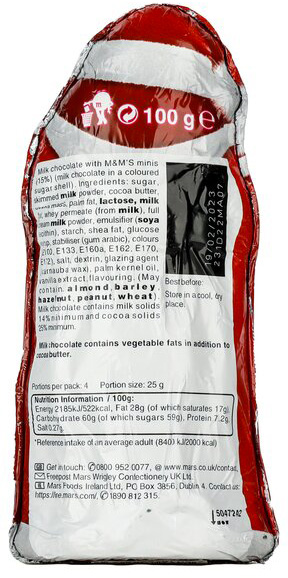 Шоколадна фігурка Mars з драже (0000050166398) 100 г 