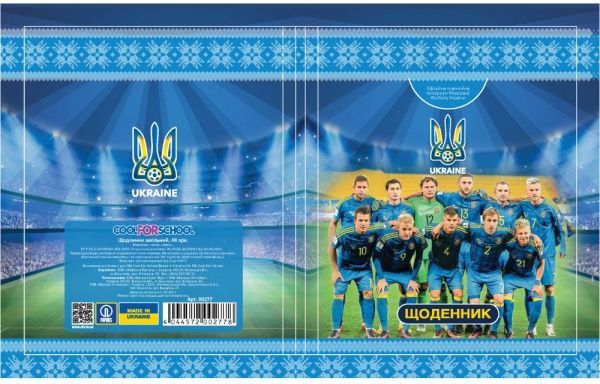 Дневник школьный FF00277 48 листов Cool For School