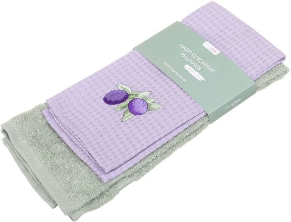 Набір рушників стигла слива 45x60 см Homeline фіолетовий/сірий 