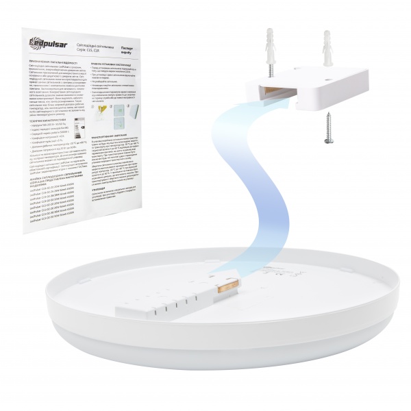 Светильник светодиодный LedPulsar 38 Вт белый 4500 К CLR-02-38 