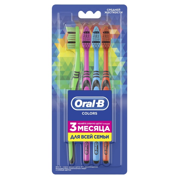 Зубна щітка Oral-B Color середньої жорсткості 4 шт.