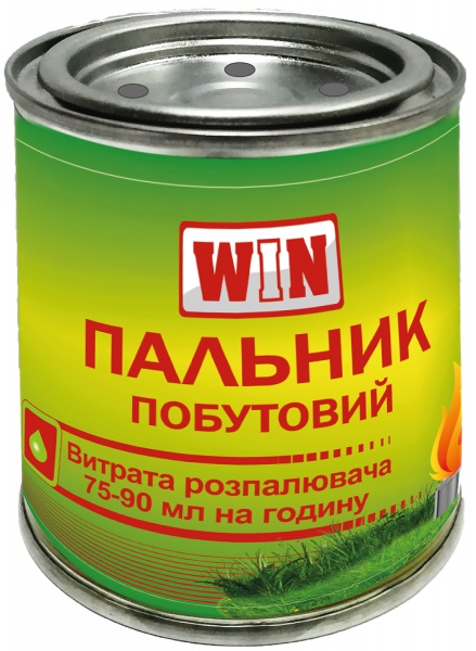 Пальник WIN побутовий (пристрій)