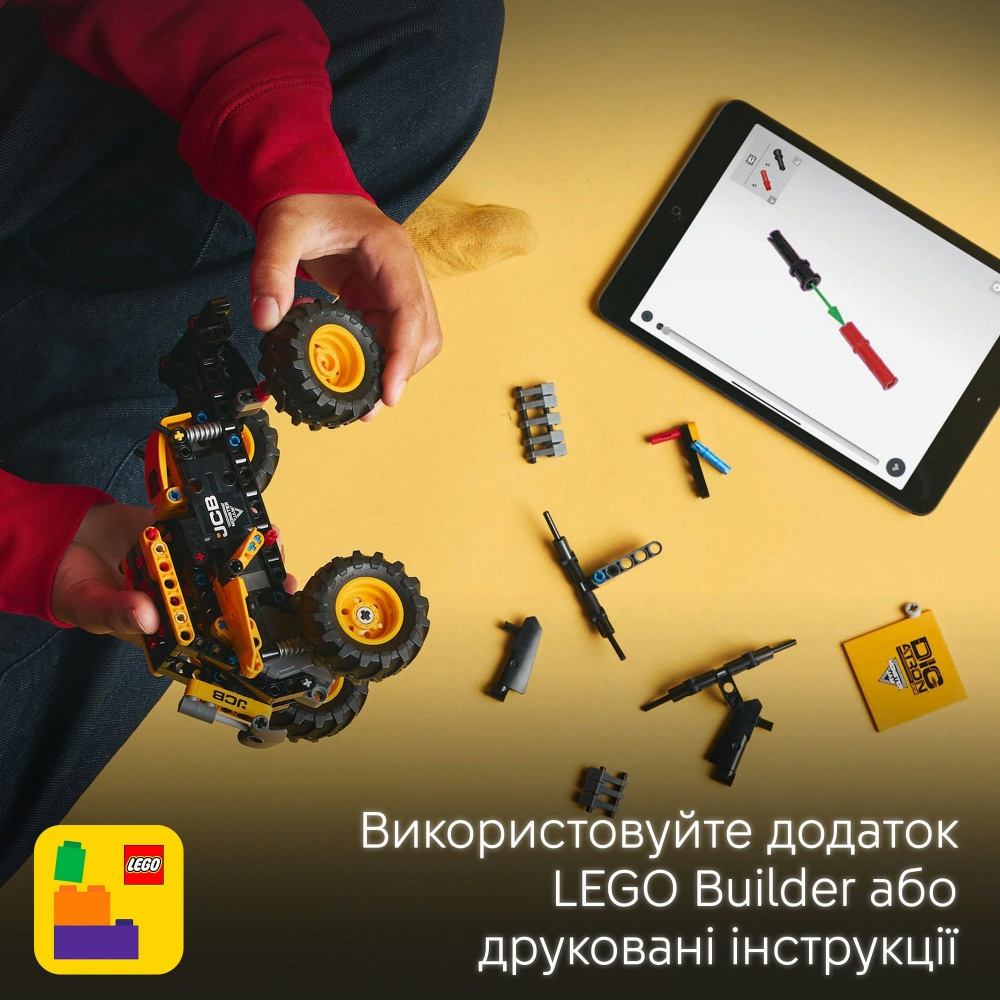 Конструктор LEGO Technic Monster Jam™ DIGatron™ с инерционным двигателем 42199