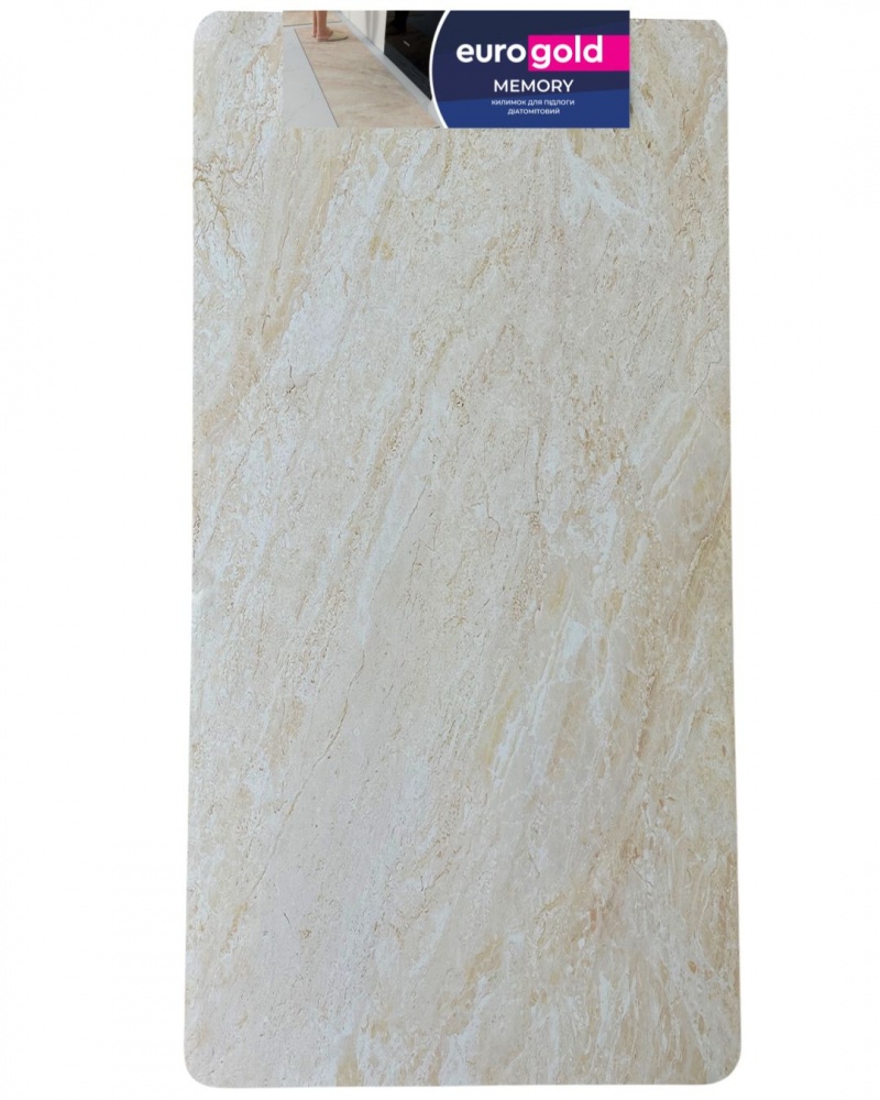 Коврик для помещения с повышенной влагой beige