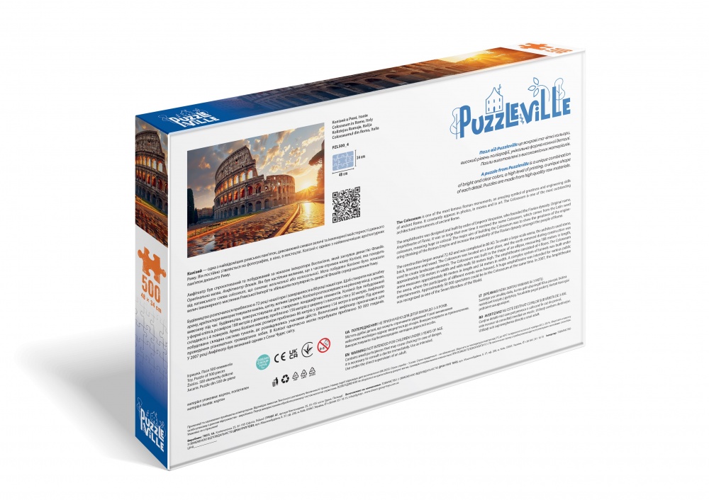 Пазл PUZZLEVILLE «Колизей в Риме», Италия 500 элементов PZL500_4