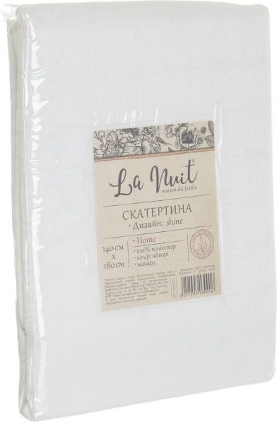 Скатерть Jacquard Shine 140x180 см айвори La Nuit 