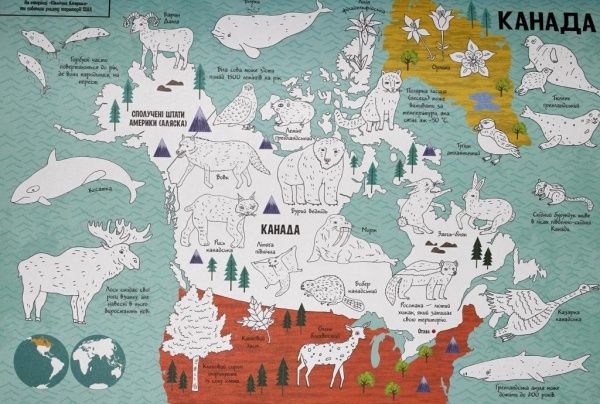 Книга Натали Хьюз «Жива природа. Розмальовка» 978-966-74-8084-4