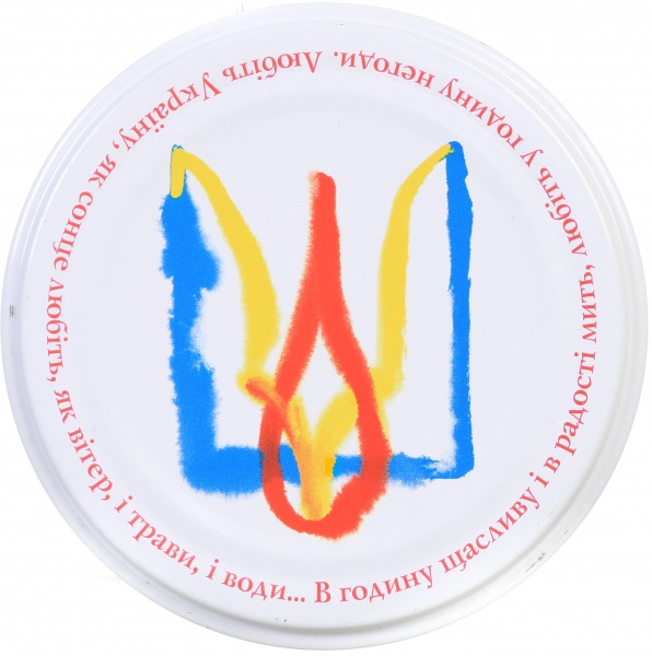 Набор крышек для консервирования СКО 82 мм 50 шт. Панночка