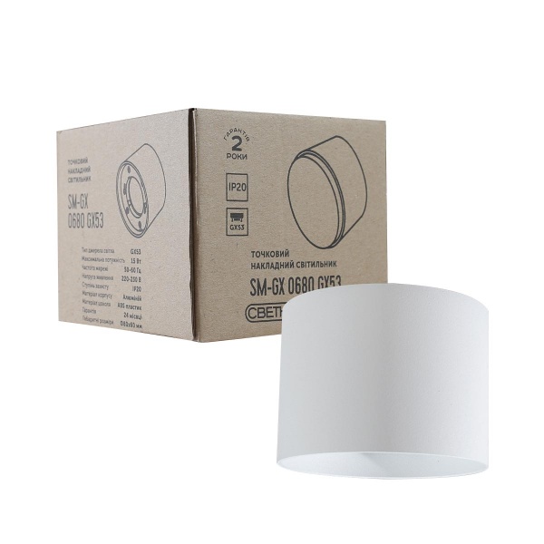 Светильник точечный Светкомплект SM-GX 0680 15 Вт GX53 белый 