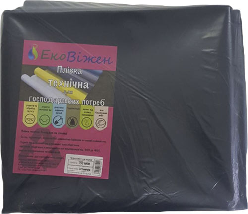 Пленка полиэтиленовая строительная гидроизоляционная черная 3х10 м 100 мкм 100 мк черный