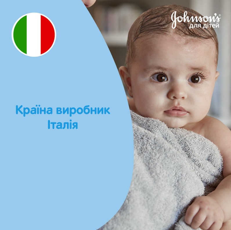 Пена для купания Johnson's Baby 500 мл (908167++)