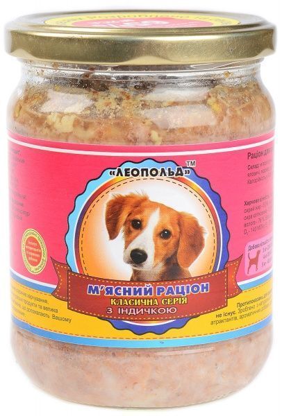 Консерва Леопольд Мясной рацион для собак с индейкой 460 г