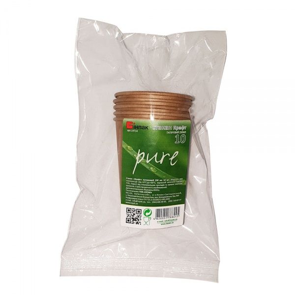 Стакан бумажный Інпак Крафт 250 мл 10 шт.